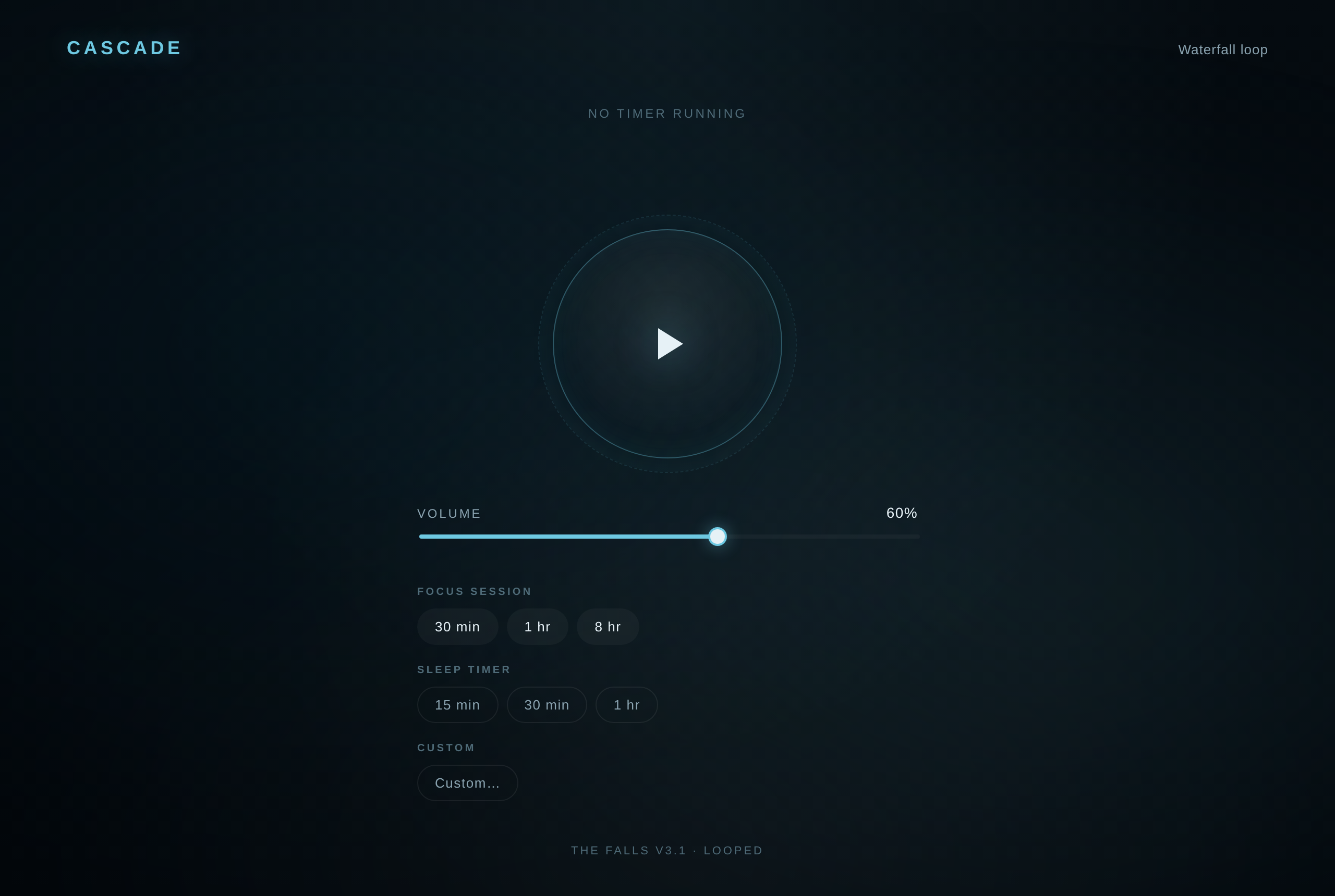 Cascade waterfall white-noise player